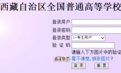 http://219.151.33.14/2013�����ظ߿�־Ը���ַ