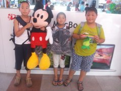 ���̼��������ࣨ�����ڣ��ɹ��ٰ조���ܿƼ�����������ITС����