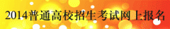 ���ָ߿�������ַhttp://221.8.13.20/