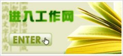 ����ʡ�п�Ƶ����http://www.ynzs.cn/