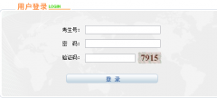 ���ĸ߿��������¼http://61.133.219.10/exam/common/LoginExam