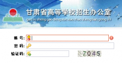 ����߿��������¼http://czwb.gszs.cn/