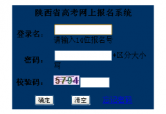 http://124.114.203.117/pzweb/jsp/kslogin.jsp�����߿�