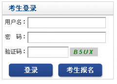 http://ddzs.caii.edu.cn/ddzsweb/����������ҵ�ߵ�ר��ѧУ