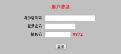 http://www.zimc.cn/3in1/LOGIN.ASP�㽭���ʺ���ְҵ����ѧԺ