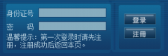 http://211.87.176.32:8080/�й�ʯ�ʹ�ѧ(����)��������