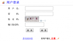 http://jwc.cup.edu.cn:8080/index.jsp�й�ʯ�ʹ�ѧ(����)