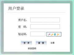 http://wsbm.sysu.edu.cn/��ɽ��ѧ2014���������ɼ���ѯ