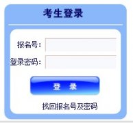 http://211.151.240.38/ccuut_student/��۴�ѧ���������ɼ�