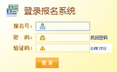 http://wsbm.sufe.edu.cn/�Ϻ��ƾ���ѧ���������ɼ���ѯ���