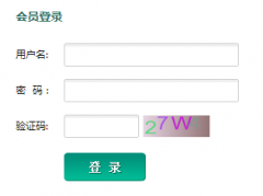 http://zs.sustc.edu.cn/zhaosheng/�Ϸ��Ƽ���ѧ�������Գɼ�