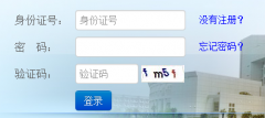 http://bks.shu.edu.cn/Login.aspx�Ϻ���ѧ��������¼ȡ��ѯ���