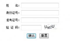 �ຣ�п���Ϣ��http://www.qhzk.com/�߿�־Ը�