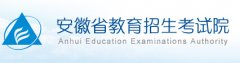 www.ahzsks.cn���ո߿�־Ը�