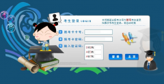 https://zz.hnks.gov.cn/zk/�������п����־Ըϵͳ