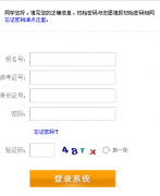 http://zj.sceea.cn/�Ĵ��߿�����־Ըϵͳ���