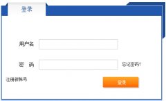 http://www.kjzfw.org/SLogin.aspx�վ��зɱ���
