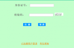http��//114.80.221.68�Ϻ������߿��������