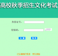 http://114.80.221.68/�Ϻ�2014��߿�����