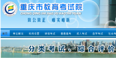 �����������Ժ�Ż���վhttp��//www.cqksy.cn/