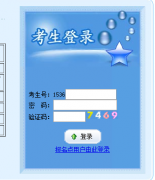 �����߿�����ϵͳhttp��//gzb.jxedu.gov.cn