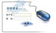 2018�ɶ�����ɼ���ѯϵͳ