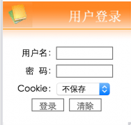 http://cmis.shyedu.cn/����˳����Сѧ������Ϣϵͳ