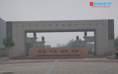<b>������Ҳ���ϵ�ʮ��211��ѧ</b>