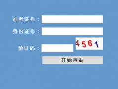 �㽭��������Ժ��:http��//www.zjzs.net/