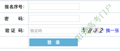 http://gz.jledu.gov.cn/����ʡ�߿�־Ը�ϵͳ���