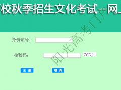 http��//114.80.221.68/�Ϻ��߿�����ϵͳ20