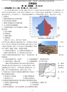 �人��ý����ϵͳ59.175.200.23	