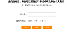 �����������п�������www.fzedu.gov.cn/zzb