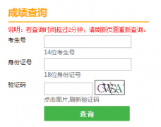 ���������ѧѡ��ϵͳ��¼��ڣ�http://xk.tjut.edu.cn/xsxk/��
