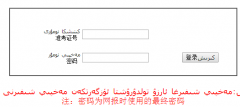 jy.xjzk.gov.cn/index_cjcx.jsp�½��߿��ɼ���ѯ