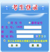 �����߿�־Ը����111.75.211.130