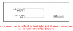 �½��߿��ɼ���ѯ���http://www.xjzk.gov.cn/