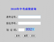 �����п��ɼ���ѯϵͳwww.jxksy.com