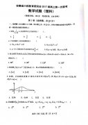 ����ʡ���н׶ν���������Ϣ����ƽ̨gzgl.jyt.henan.gov.cn/zk/