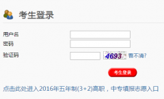 ��ͬ�п�����ϵͳwww.dtsedu.cn ��ͬ�п���