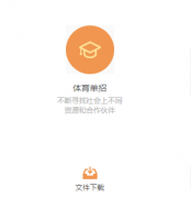 www.ydyeducation.com/�й��˶�Ա�Ļ������������������