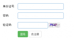 zkwb.abzk.net �������п����ϱ���ϵͳ(������)