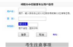 www.xykszs.com:8080/ �����п�����