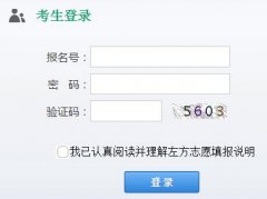 ��˳�п�����ϵͳ��ڣ�180.95.224.25/