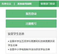 http:gaokao.chsi.com.cn/zzbm/����߿������������������
