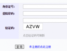 �����п����ϵͳzs.lwjy.net:8002/