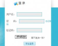 http;//zkzs.zbedu.net�Ͳ��п��־Ըϵͳ���