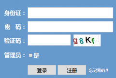 www.zjzs.net�㽭��������Ժ�߿�־Ը����