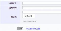 �����п��ɼ���ѯhttp;//czeea.sch.jzjyy.cn�п����