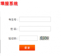 http;//www.nm.zsks.cn/25gkwb/���ɹ������־Ըϵͳ���